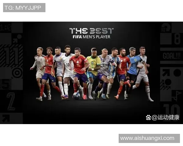 天下足球十大球星排名揭晓盘点全球足坛顶级球员风采